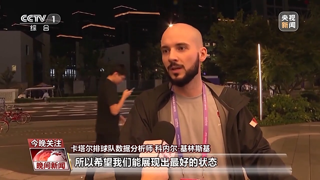永利皇宫下载